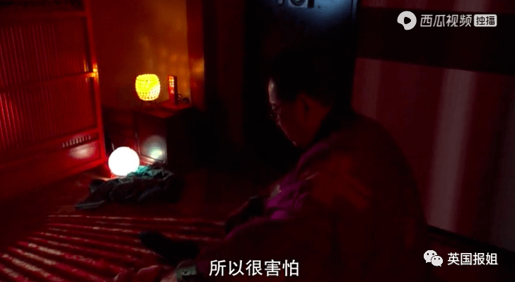 日元|火爆全球的热剧《鱿鱼游戏》，全是它的影子