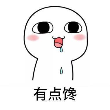 网友|航天员专属食谱曝光！网友：比我在地球上吃的都好