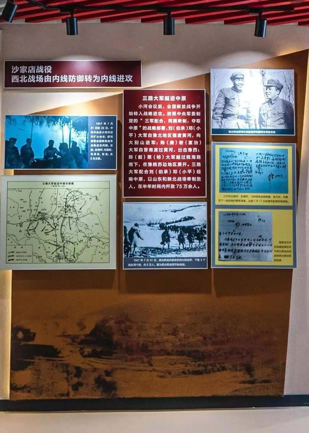 瓦子街战役烈士陵园就是为了纪念这次战役中我军阵亡的革命英烈而修建