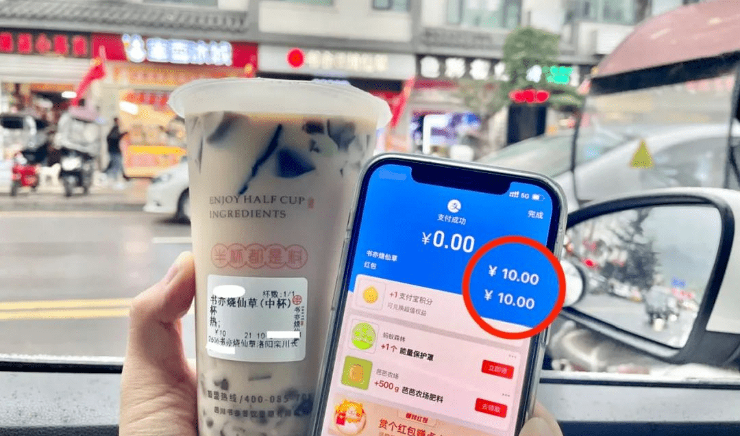 天气|米易人的早餐补贴来了！每人每天一份，天天都可领！