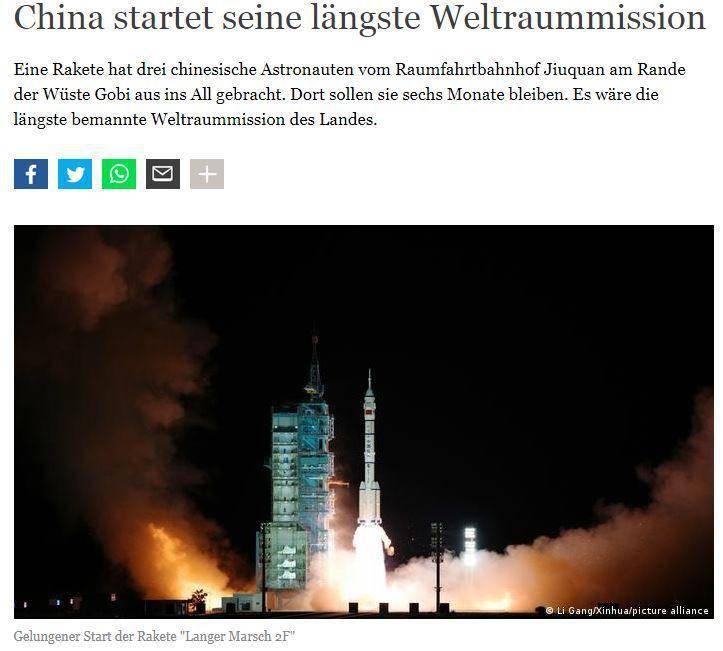 飞船发射成功的消息 fb0c4e4395f8412e9469a0e9b3468634.jpeg