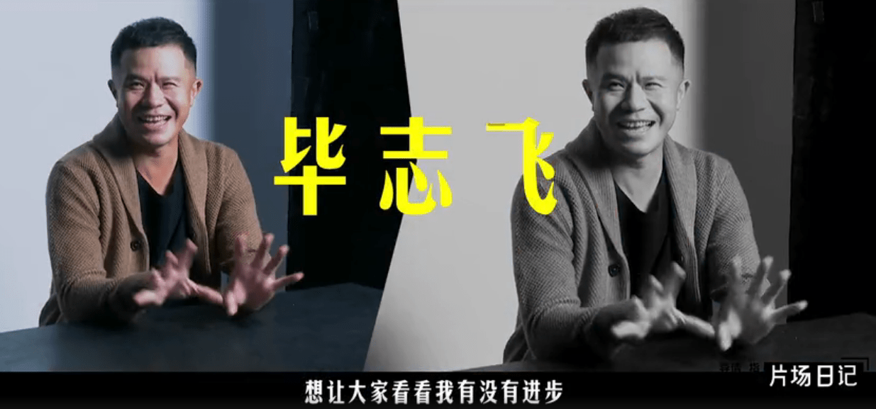 富二代|富二代、网红都来当导演，这节目是想糊弄谁？