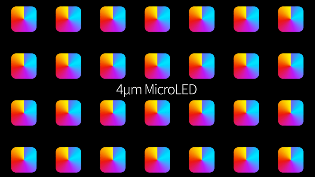 雷鸟创新发布首款双目全彩microled光波导眼镜