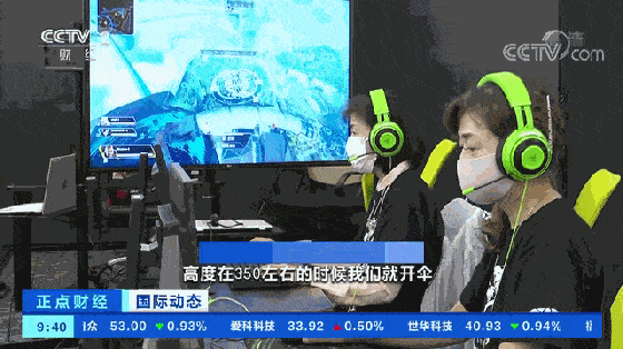 日本|玩游戏防衰老？这支电竞队，队友年龄65岁以上！