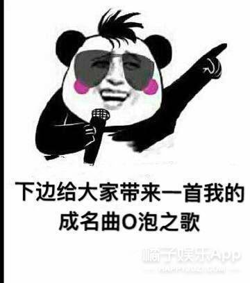 原创还记得o泡果奶广告里的小男孩吗他长大变这样了