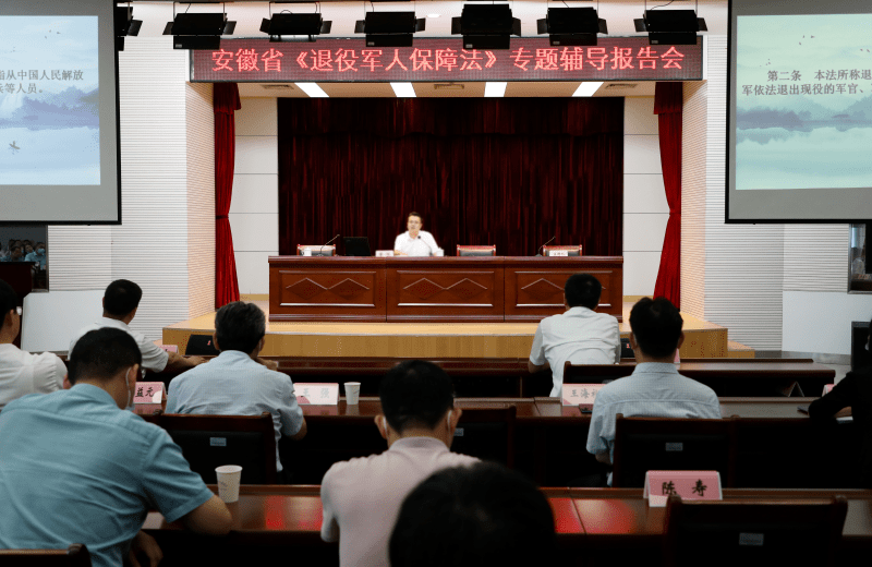 辽宁省退役军人事务厅地址 c9228a1d308842d493ad9b4723f0cda8.png