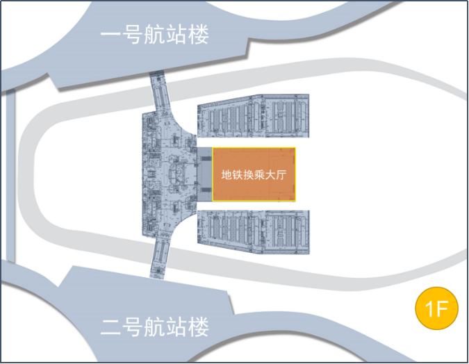 地铁18号线●地铁乘车点:交通中心l1层换乘大厅.