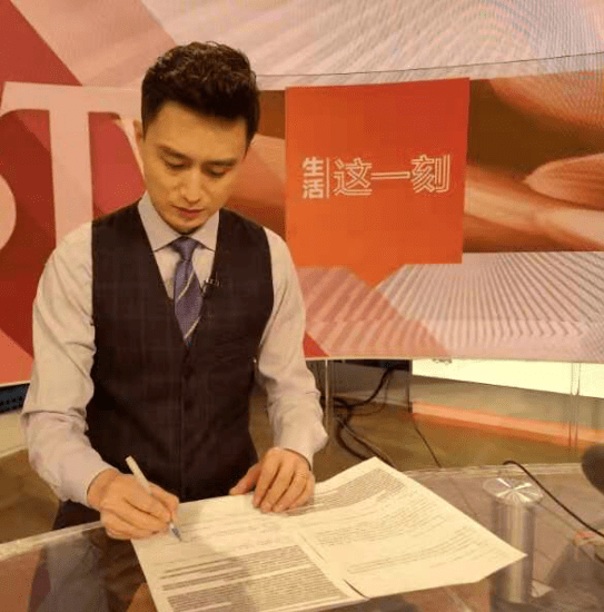 brtv《生活这一刻:关注文明生活,点亮都市一刻