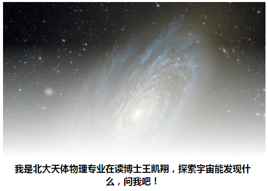 观光|逼近宇宙：人类离太空观光还有多远