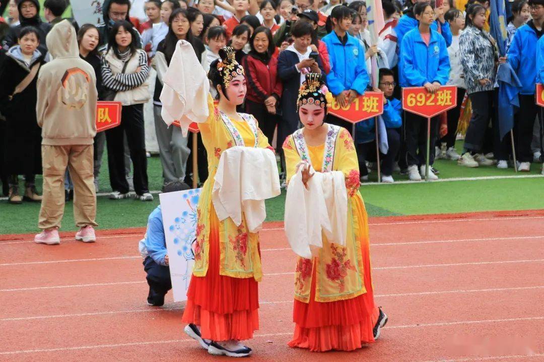 现场直击晋城一中运动会开幕式精彩瞬间