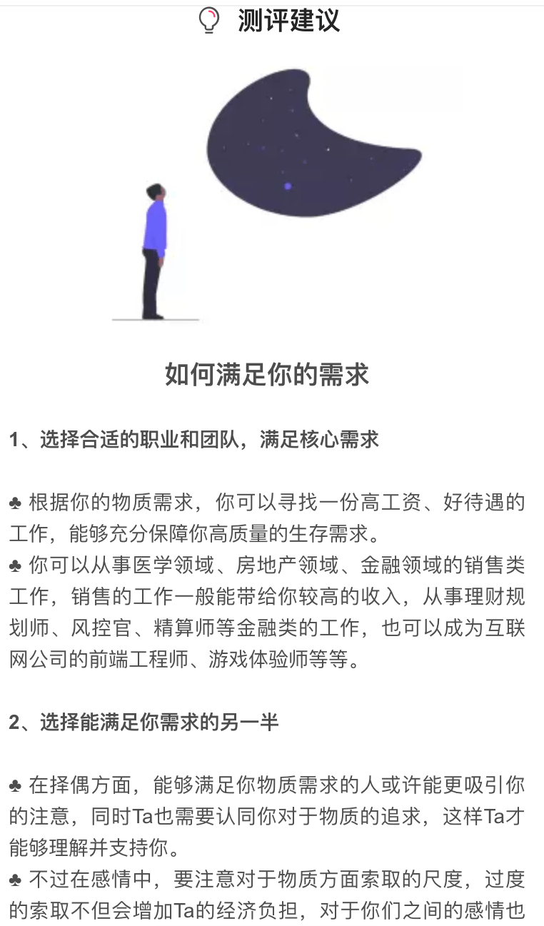 5cf91298df5a4a1ca81844df0ab138a4.png