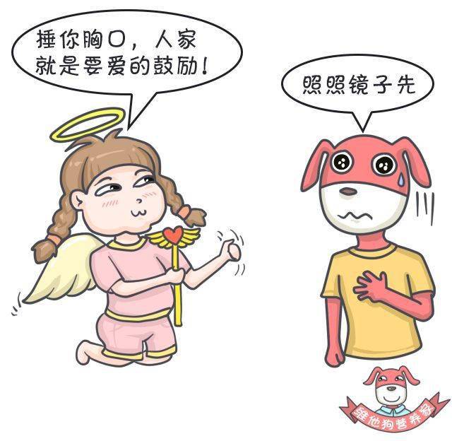 因为|10个饮食习惯，让你变成易胖体质！