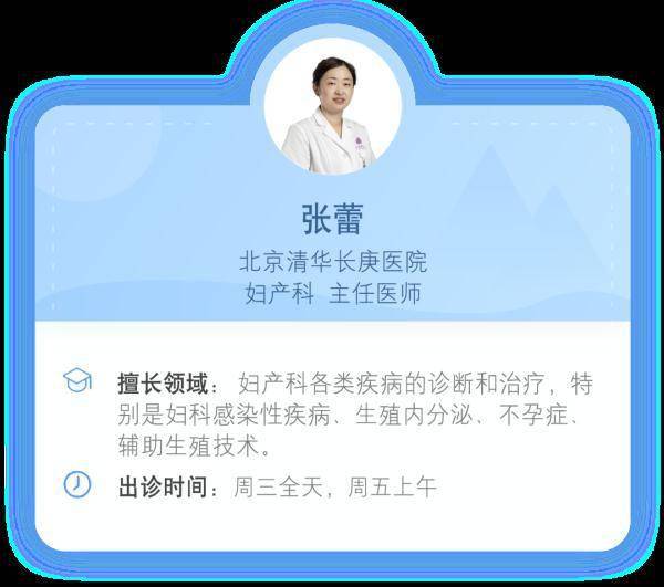 宫颈|如何远离宫颈癌，这些一定要记住！