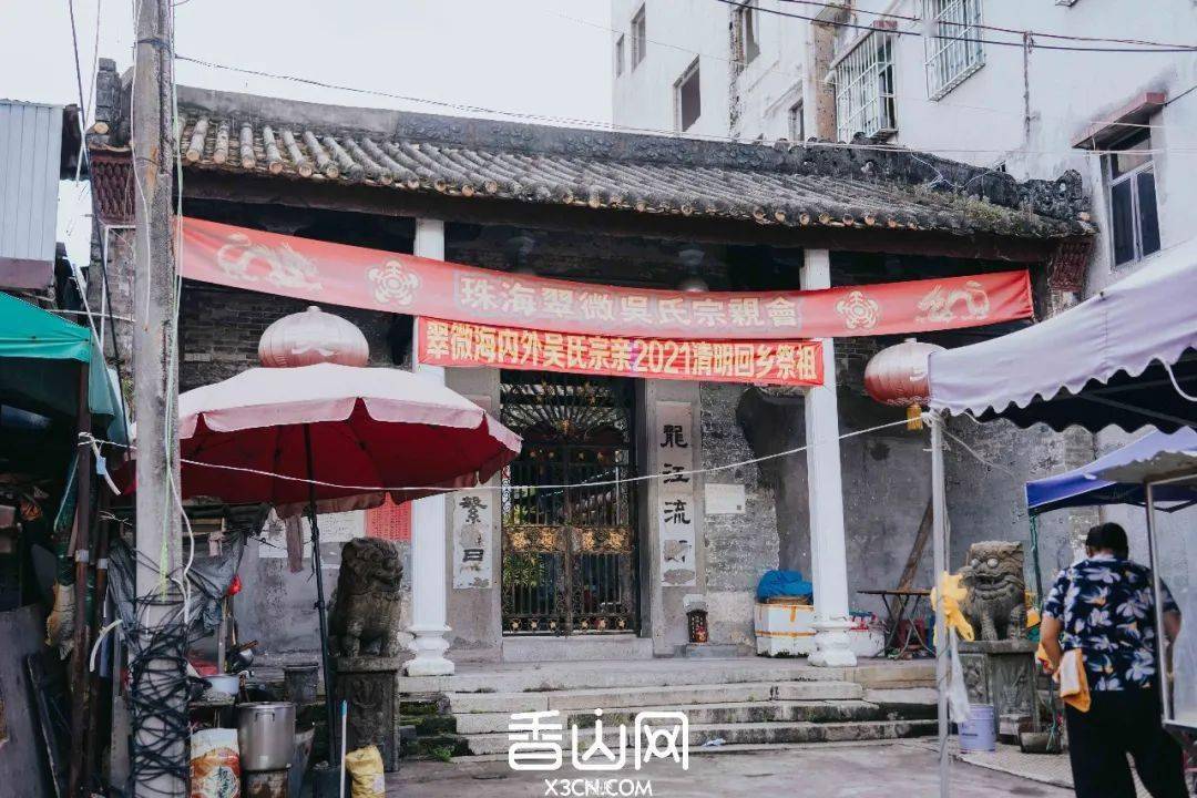 七百年的珠海翠微村,再也回不去了!