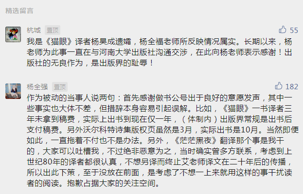 7e2f29b196204d46942edfdc2c7af5d1.png