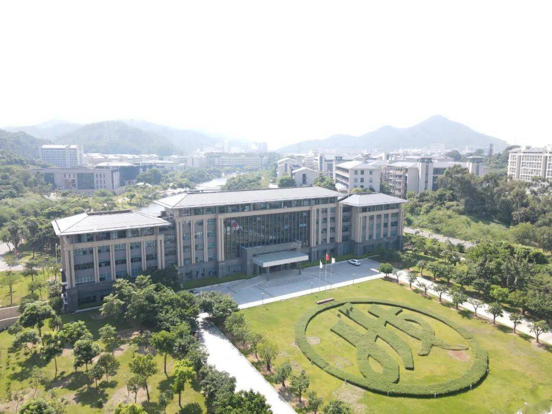 东莞城市学院大学图片