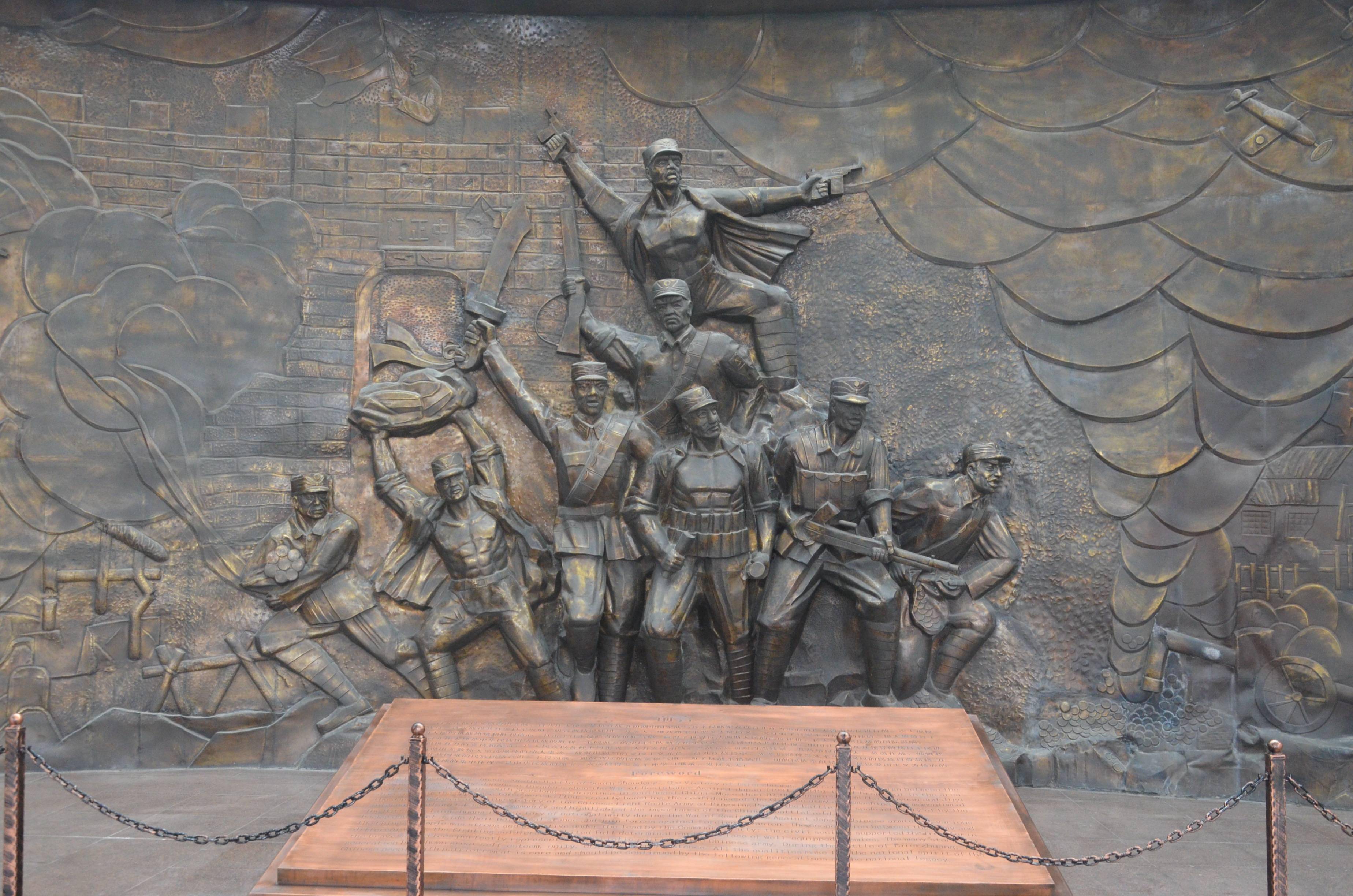 台儿庄大战纪念馆:我国唯一的抗战题材全景画馆