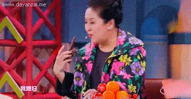 郭碧婷|她的豪门婚姻，挺抓马啊