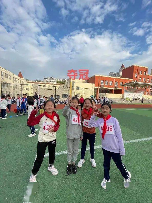 拼搏规则合作快乐——青岛人民路第二小学2021年秋季田径运动会