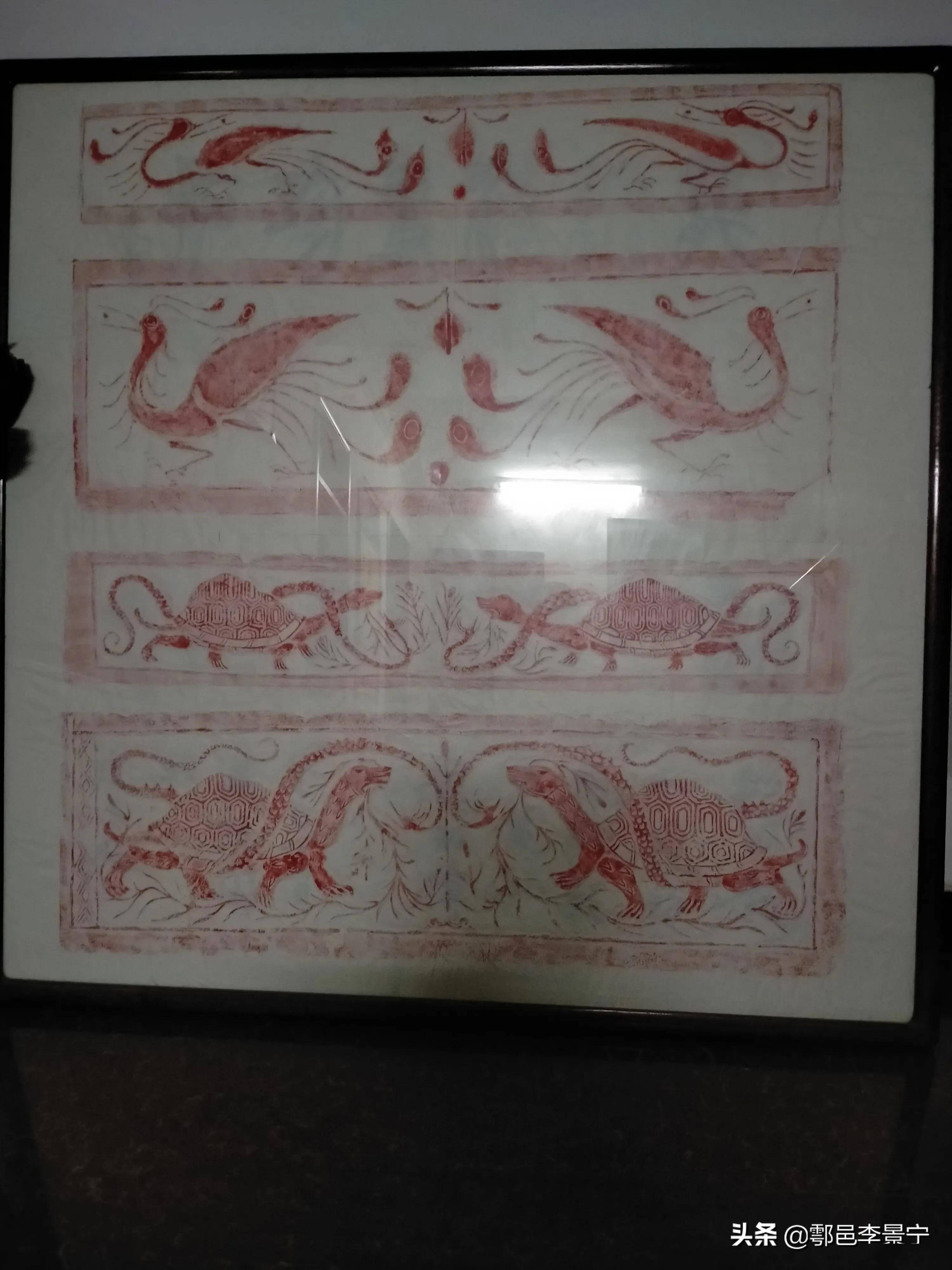 探密十三:汉代高浮雕四神画像砖与易经周礼文化 文/靳正勤