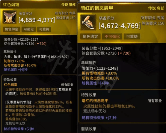 pc游戏平台哪个最优惠 cb2ad42a3b254384af2d9f34b0db1edd.png