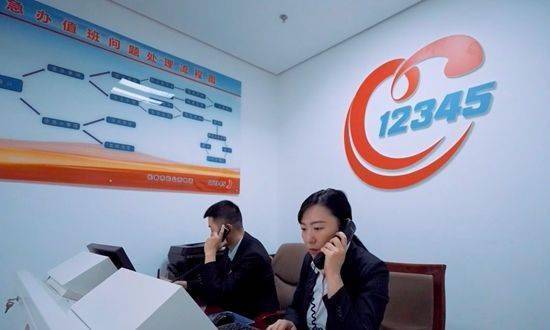 长春市长公开电话1234524小时在线为群众解难题