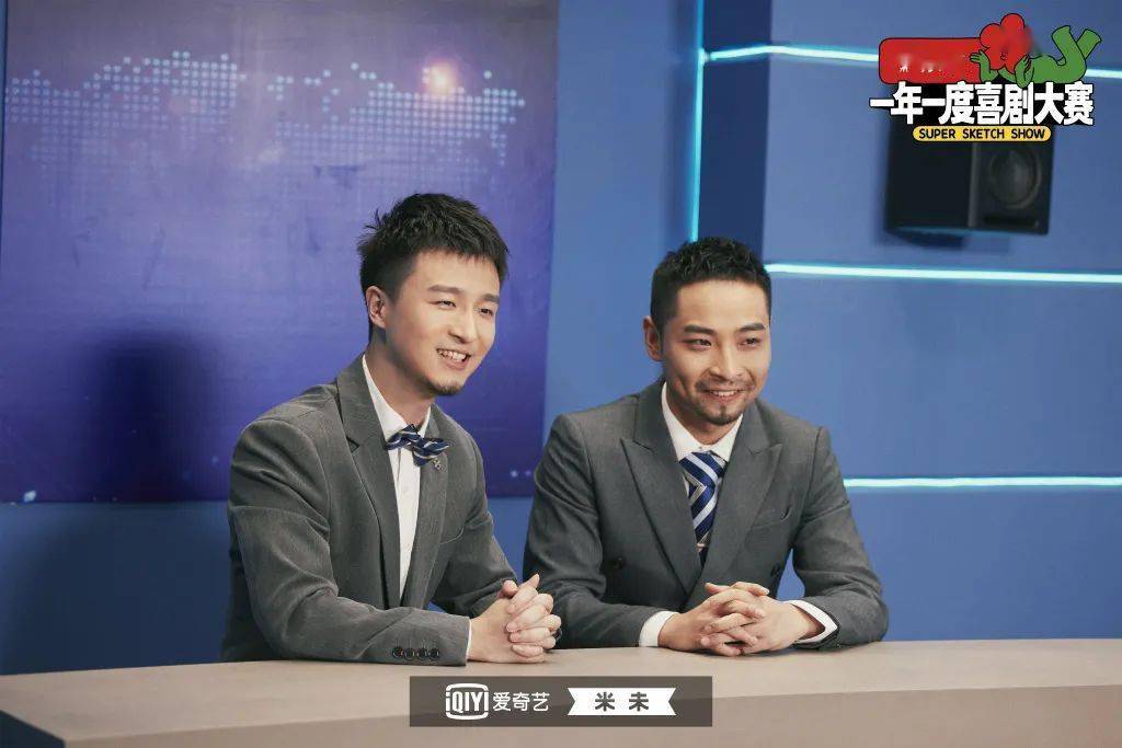 国产|黄渤徐峥笑喷了，国产喜剧出息了，我太快乐了