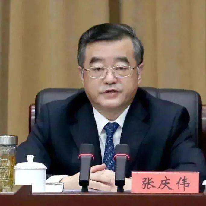 最新!张庆伟任湖南省委书记!_工程