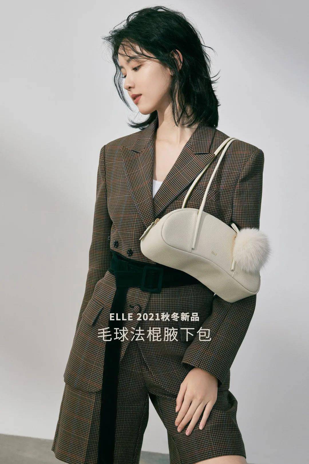 图案陈都灵的心选单品是_____ ？