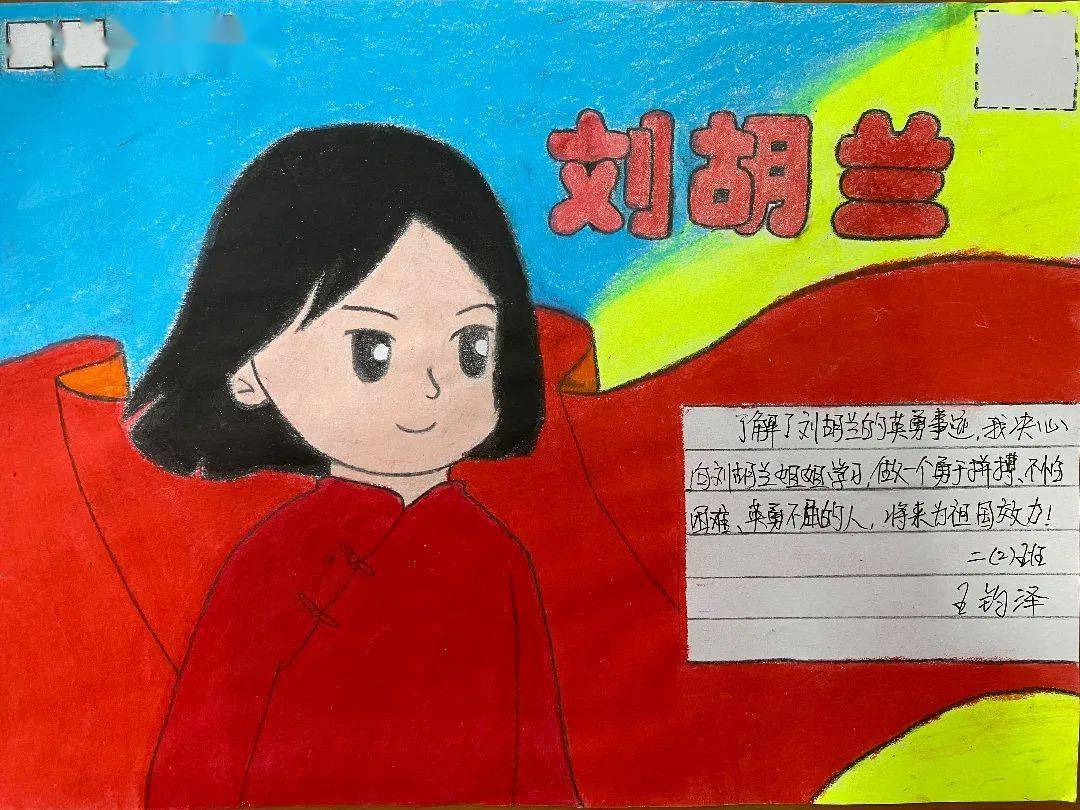 双减后作业如何减量又提质这所小学这样做