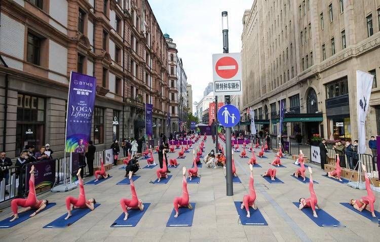 上海|BYMB开启2021上海瑜伽生活节，拓展运动新“视野”