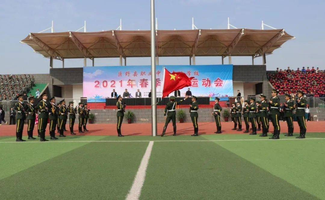 菏泽市文明校园风采展示67巨野县职业中等专业学校