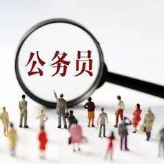 中组部重磅发布！_情况