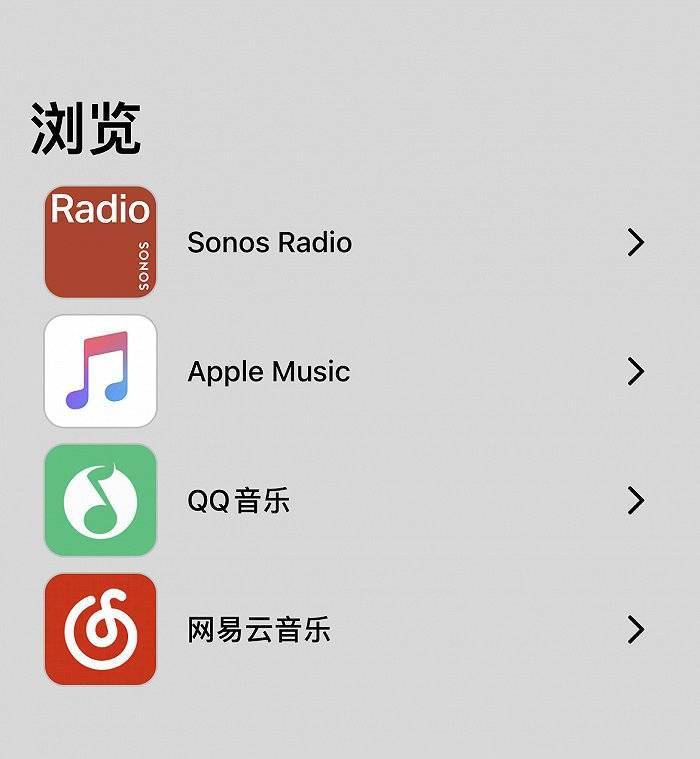 Sonos Roam SL智能音箱评测：小巧机身之外，是无负担的音乐体验