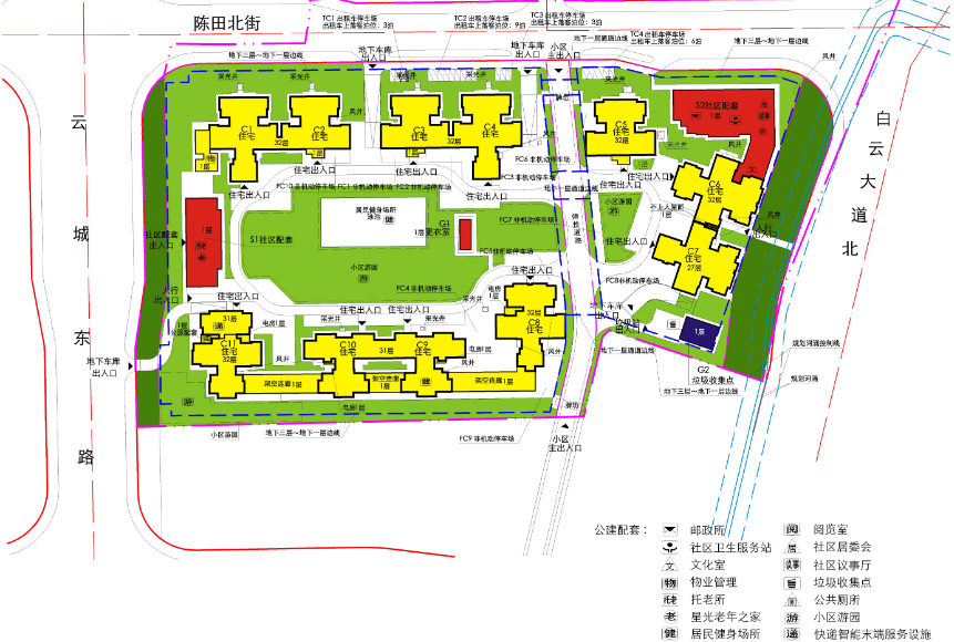 最高32層!廣州白雲新城最快舊改項目住宅再獲批_陳田村