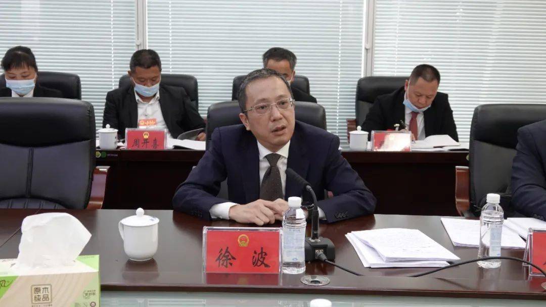 桂林市六届人民代表大会第一次会开幕,市领导李楚,徐波,林武民参加