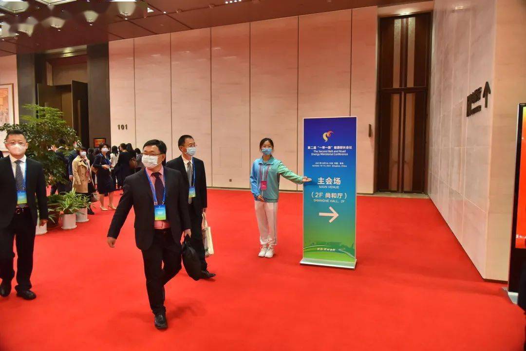 超赞一带一路能源部长会议中这些青年志愿者的身影真美