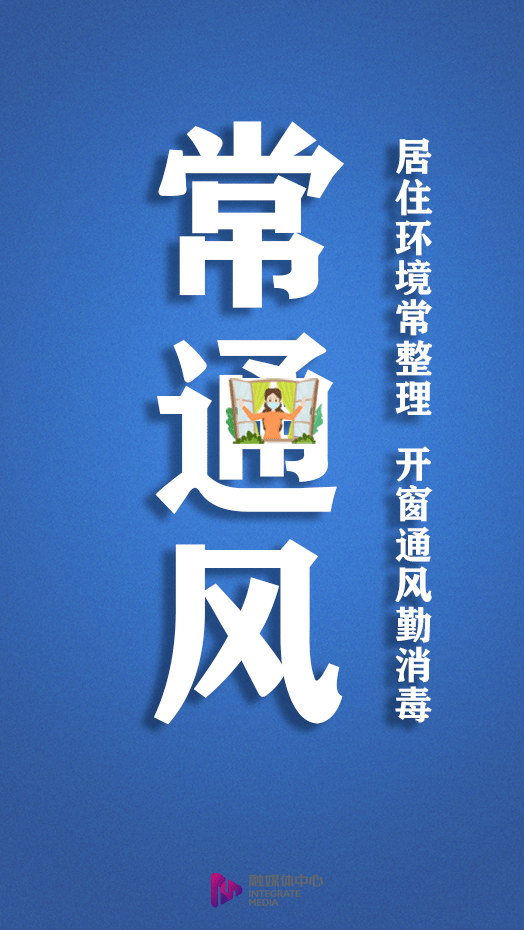 疫情|暂停开放、取消、延期！事关银川疫情防控最新消息！