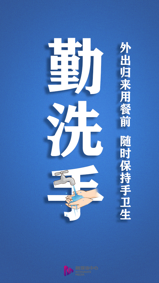 疫情|暂停开放、取消、延期！事关银川疫情防控最新消息！