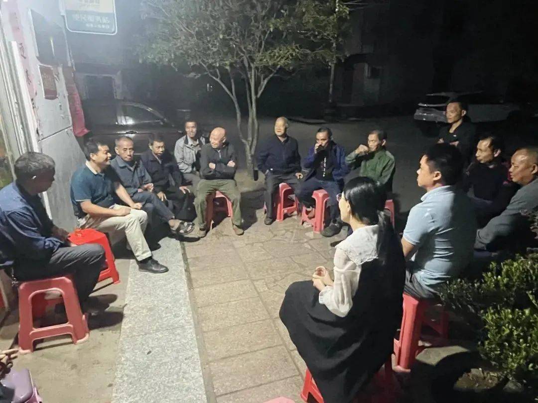 泰宁县居民夜谈会架起干群连心桥