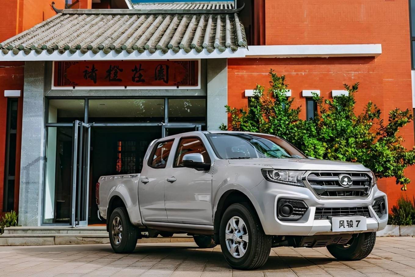 一半生活一半事业长城风骏致力成为民生第一车