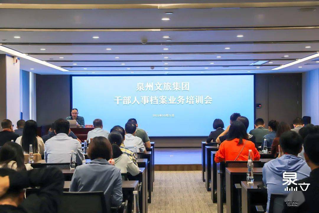 泉州公共場所衛生管理檔案_檔案網絡化管理_檔案管理系統有哪些功能