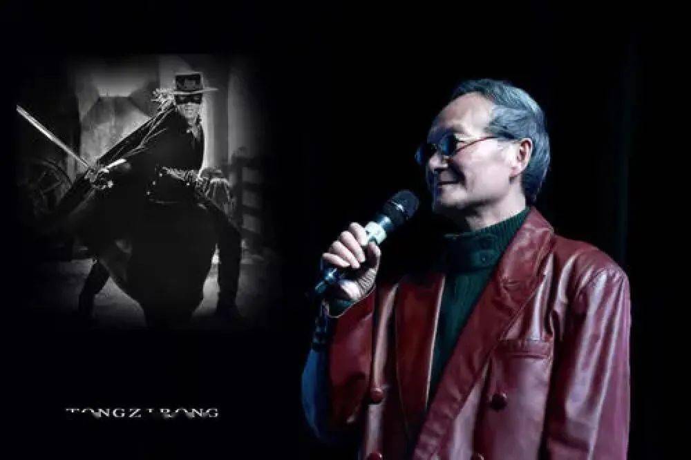 经典|听，这是一个“老王子”与“小王子”的故事