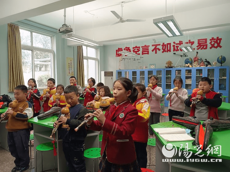 小学|“双减”下多元化的课后服务——记西安市灞桥区庆华小学葫芦丝课堂