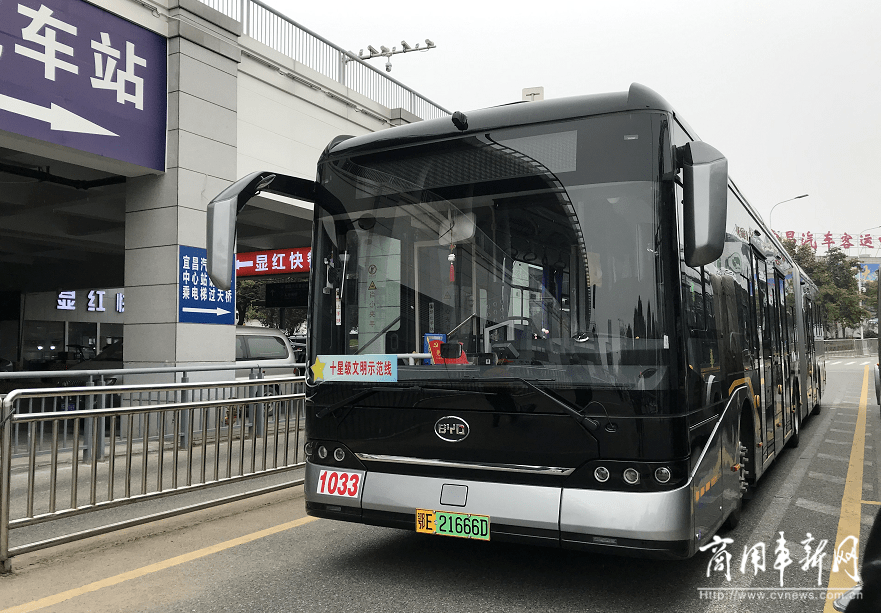 原创|技术引领,细节走心!首批比亚迪b18铰接车投运宜昌公交