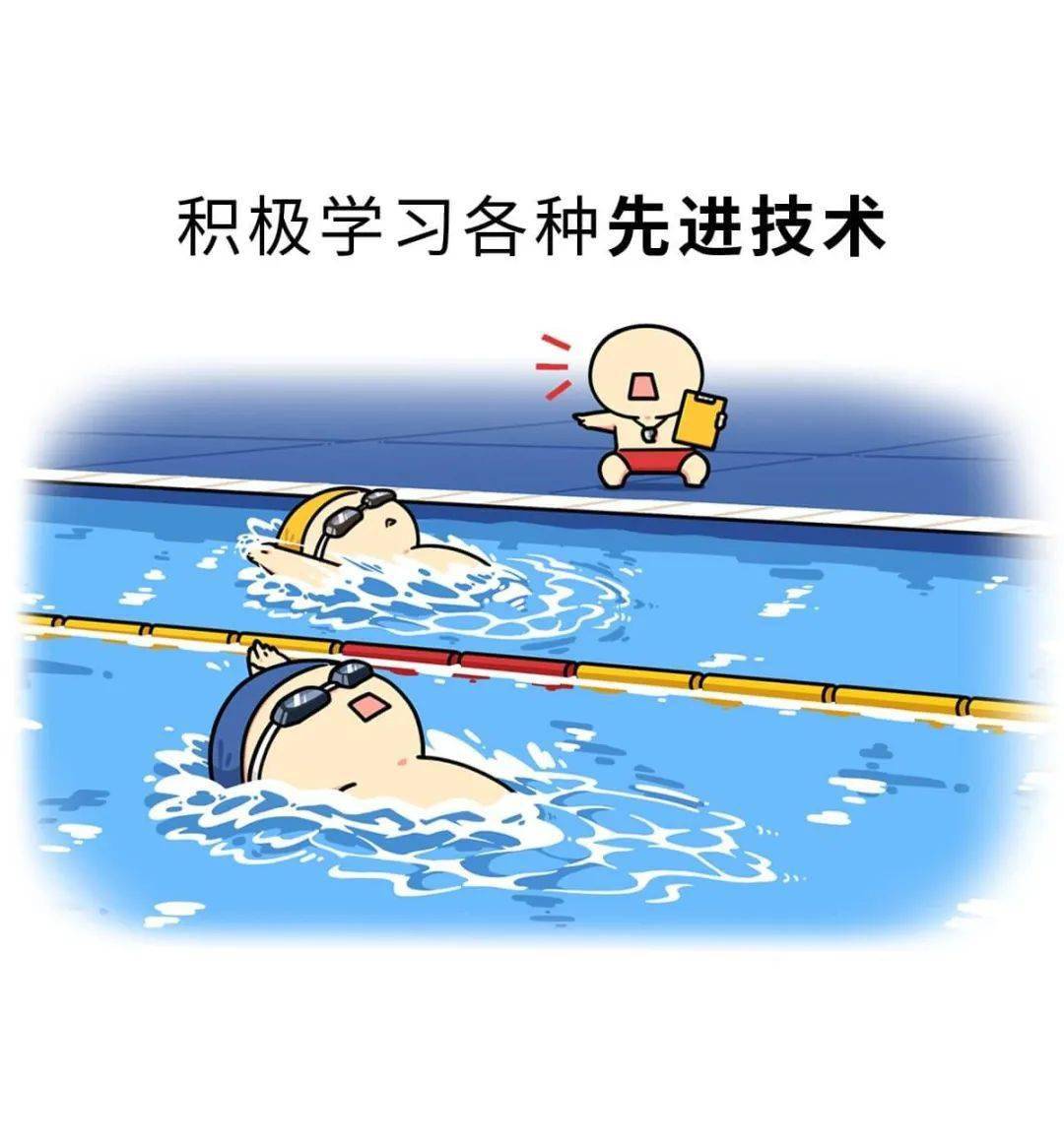 怎么样才能学会翻滚 2715ec9651f94e6c94da1982fa667727.jpeg