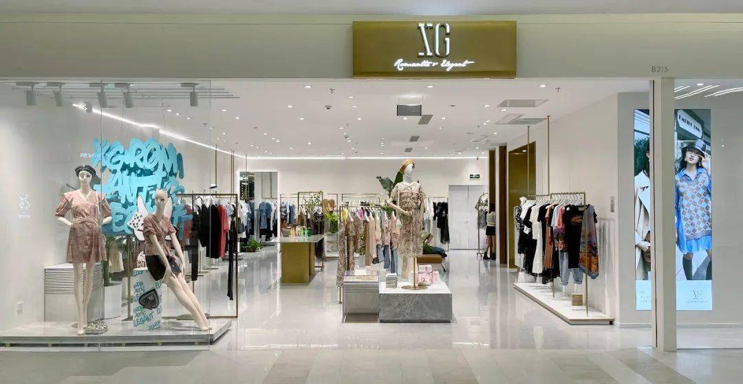 师说—— 陈 艺温州雪歌服饰有限公司开发设计总监qa个性化穿着需求被