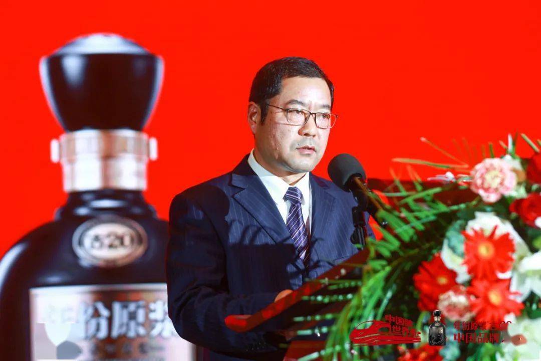 在郑州,"豫见"古20!_古井贡酒