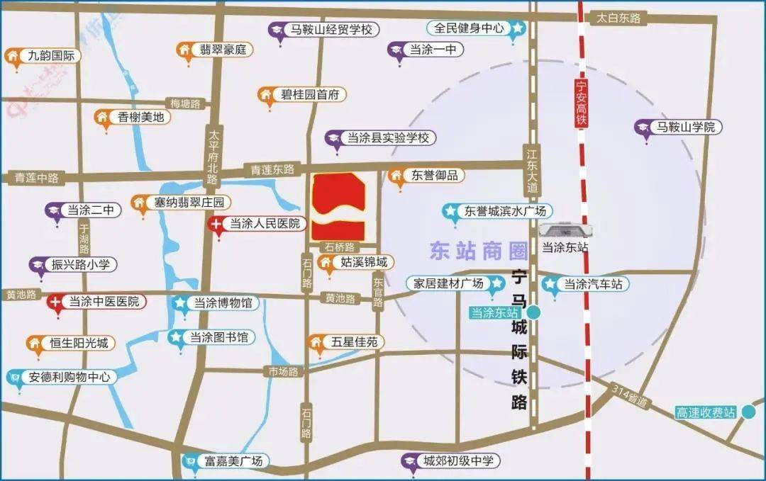 起拍价25亿当涂城东重磅地块即将出让周边房价1万王炸配套加持令人