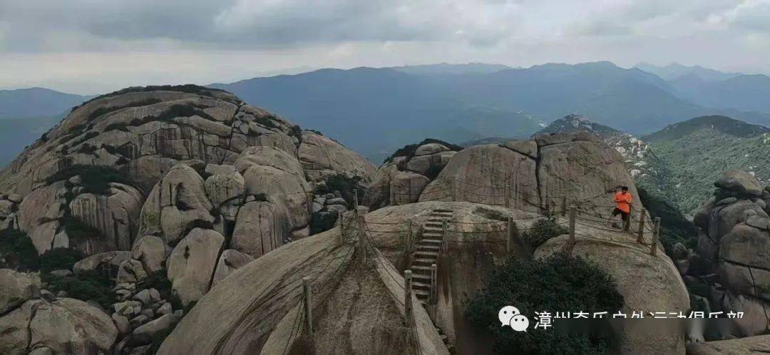 全域卡旅遊之二20211030週六雲霄烏山雲頂溫泉一日遊